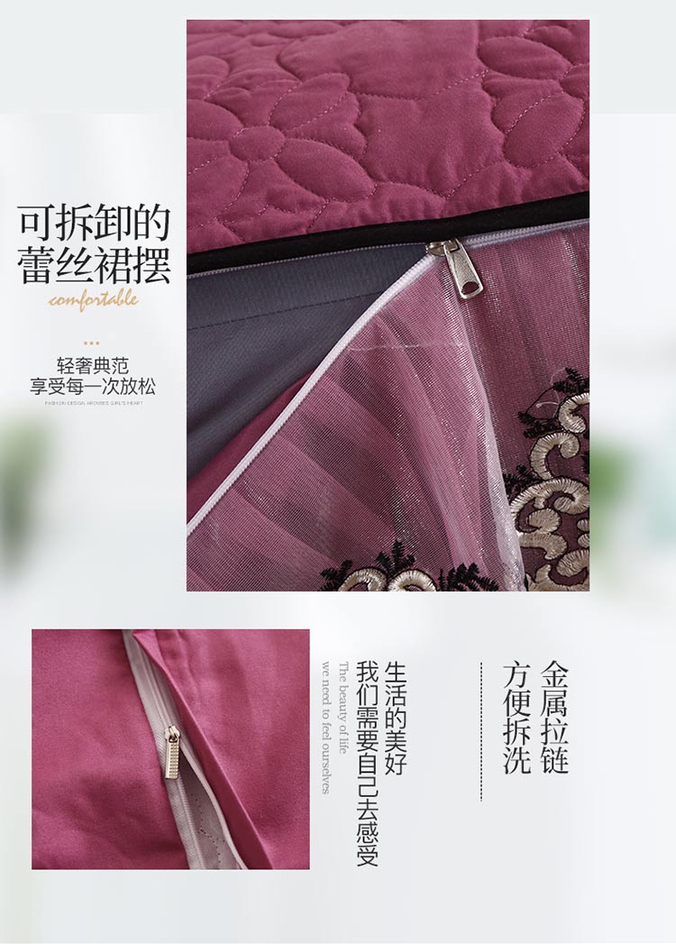 Đầm ren châu Âu dày giường trải giường đơn mảnh chần đôi có thể tháo rời trải giường bảo vệ che bụi chống trượt 1,8m - Trang bị tấm drap giường spa