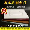 New European door panel Overall cabinet door panel custom custom cabinet door Shoe cabinet door Wardrobe door Wine cabinet door factory direct sales