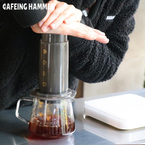 Hobby Leoppress Portable Coffee Maker Hand Fluster Press Pot Hand Pressure Drop Filter Travel Cold-Extraction Pot