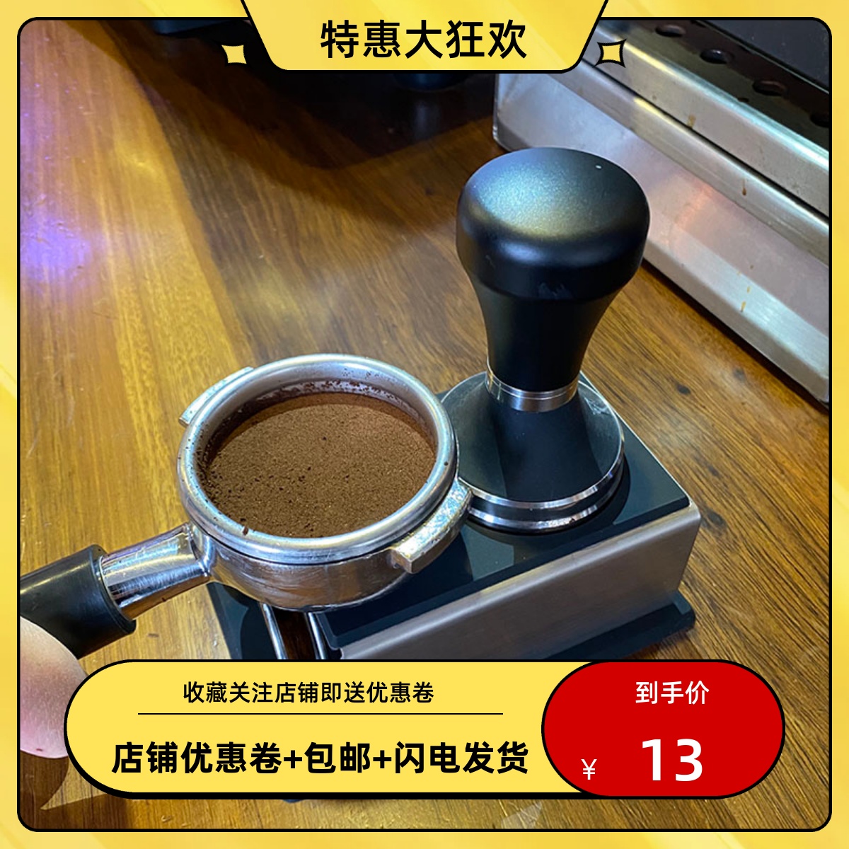Coffee Powder Hammer Mat Bar Counter Pressure Powder Cushion Anti-Slip Coffee Press Powder Special Cloth Powder Machine Base Silicone Mat