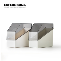 CAFEDE KONA filter paper box filter paper rack coffee shop V60 filter paper fan type filter paper dust-proof box hand punching