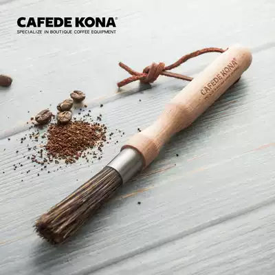 CAFEDE KONA Coffee brush Long handle SOLID wood cleaning brush Bean grinder brush Pig brush with lanyard