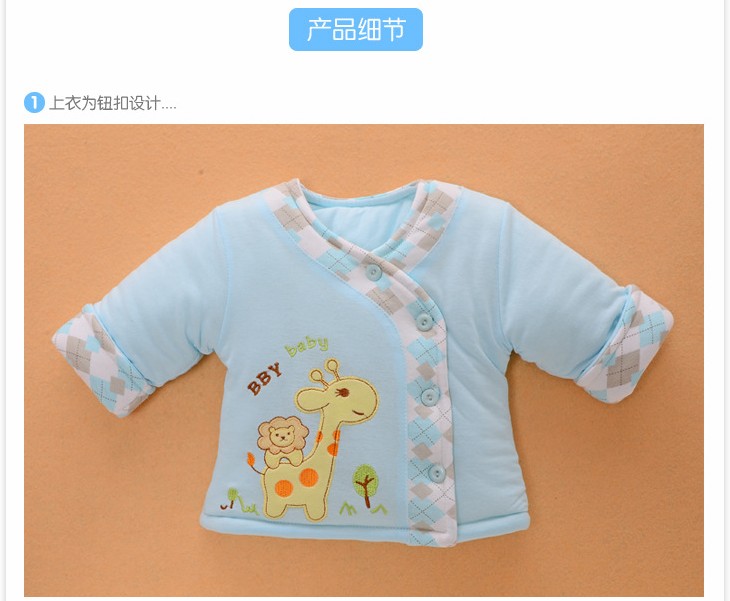 Manteau pour enfant - Ref 2163703 Image 54