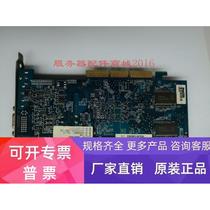 Taiwan graphics card V9180MAG C T N 64M A