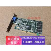 MATROX 872-01 REV:A Industrial Control Card