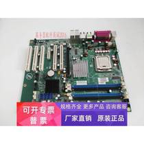 945 motherboard industrial computer equipment motherboard in stock