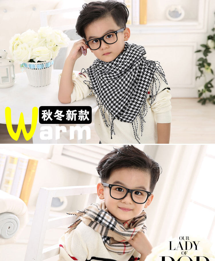 Foulard enfant - Ref 2136997 Image 6