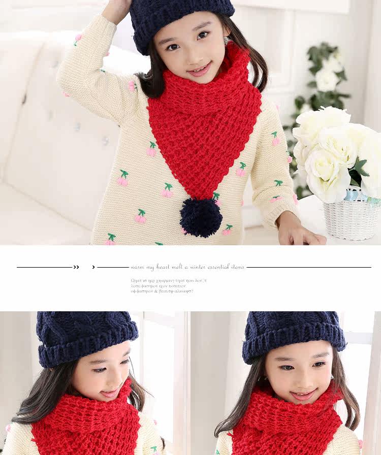 Echarpe enfant - Ref 2135718 Image 12