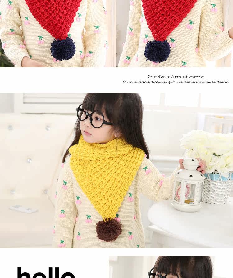 Echarpe enfant - Ref 2135718 Image 13