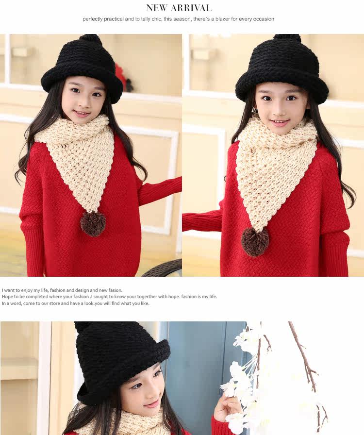 Echarpe enfant - Ref 2135718 Image 10