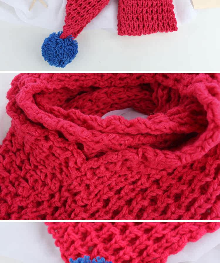 Echarpe enfant - Ref 2135718 Image 18