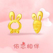 Chow Tai Fook jewelry bunny carrot earrings pure gold gold earrings price EOF190 official