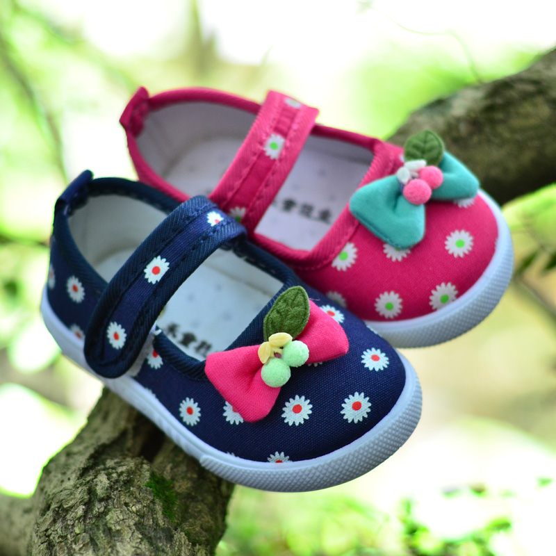 Chaussures enfants en coton pour printemps - Ref 1040926 Image 56