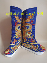 Opera Drama Emperor dragon boots Flat-bottomed embroidered dragon boots Face-changing dragon boots Embroidered dragon High boots Thick-soled Dragon boots Inch-soled Dragon Boots