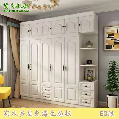 Hot sale solid wood multi-layer paint-free board ecological board E0 environmental protection board 18mm imported eucalyptus wood wardrobe overall cabinet plate customization