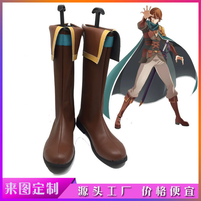 The Reincarnation of the Reincarnation Wizard Kaiyagawa Cosplay Shoes Cosplay Boots
