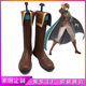 The Reincarnation of the Reincarnation Wizard Kaiyagawa Cosplay Shoes Cosplay Boots