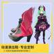 The Sin-Demon King Knight Who Awakens from the Dead in Another World, the Sound of the Final Demon Ringing in the Afterlife, Cosplay Shoes