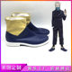 Jujutsu Kaisen Cosplay Shoes, Gojo Satoru, Zenin Maki, Kiri, Benri, Shichibukai, Theatrical Version Cosplay Shoes and Boots