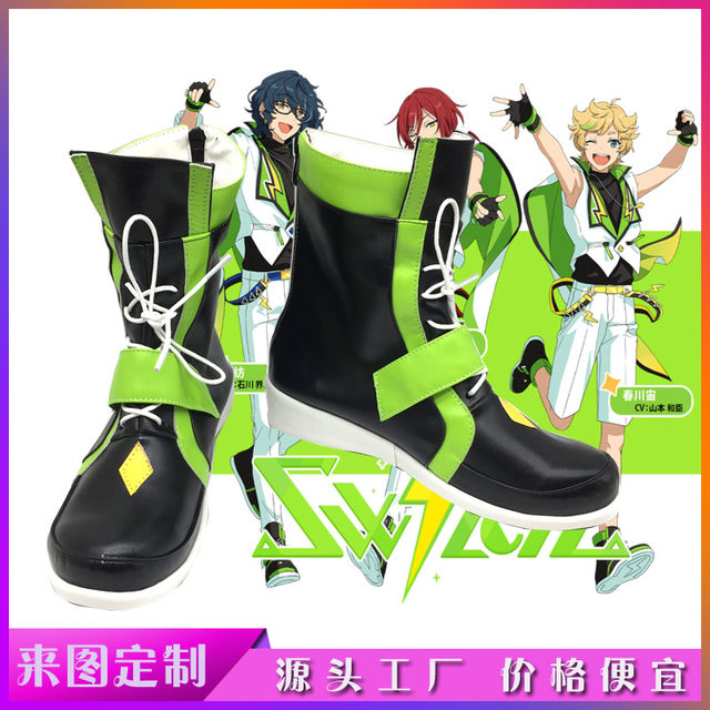 Idol Dream Festival Switch Aoyagi Kyouko Inuyama Natsume Harukawa Cosmos Cos Shoes Cosplay Shoes