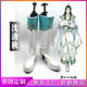 Self-Help Guide for Dressing Up: Shen Qingqiu's Early Stage Cosplay Shoes, Long Boots, Cosplay Shoes and Boots