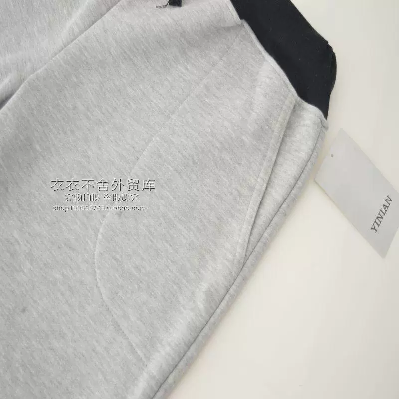 Mùa xuân và mùa thu cotton cashmere chất béo phân bón cộng với phân bón để tăng quần nhà dày quần béo quần