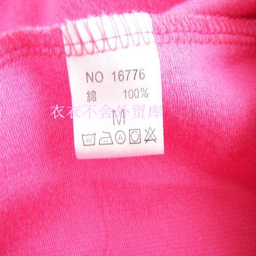 Pantalon pyjama - Ref 743426 Image 46