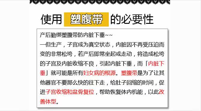 Corset en coton - Ref 675483 Image 40