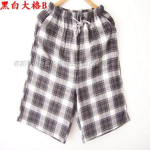 Pantalon pyjama - Ref 722118 Image 40