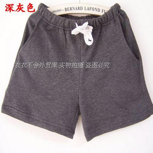 Pantalon pyjama - Ref 743426 Image 37
