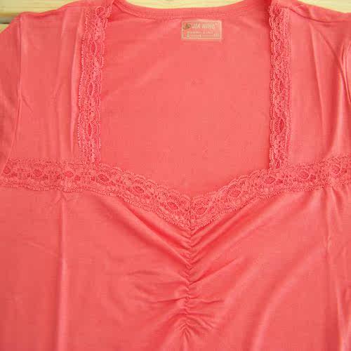 Peignoir - Ref 602875 Image 38