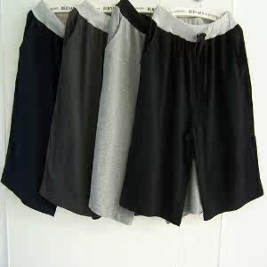 Pantalon pyjama jeunesse - Ref 716453 Image 32