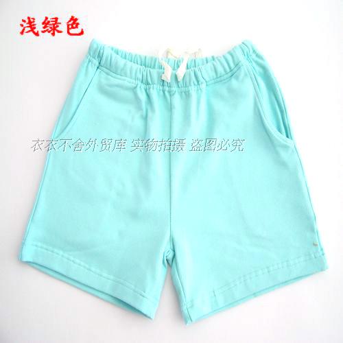 Pantalon pyjama - Ref 743426 Image 42