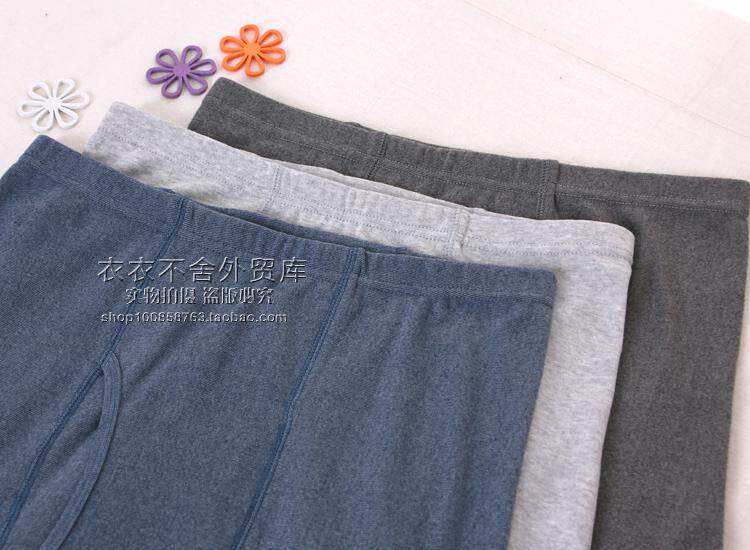 Pantalon collant simple - Ref 757037 Image 25