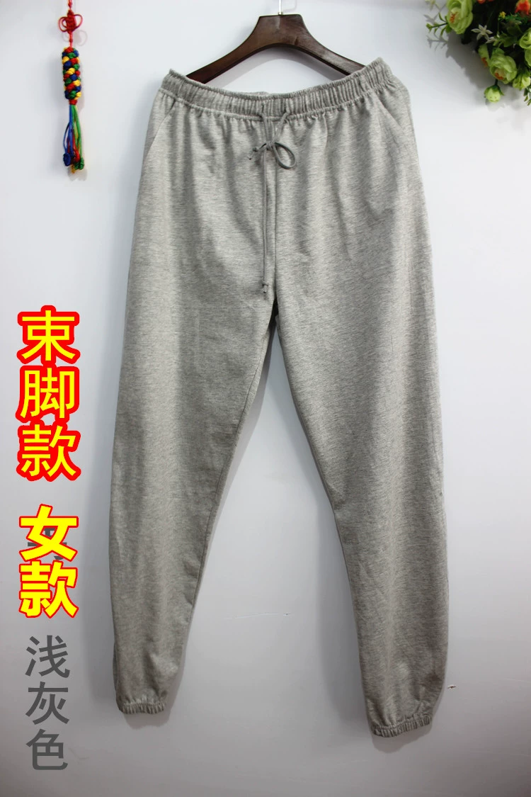 Quần pyjama nam và nữ mùa hè và quần mùa thu cotton chân mỏng phần rộng kích thước lớn thường xuyên cotton thể thao nhà quần mùa hè quần thun nam