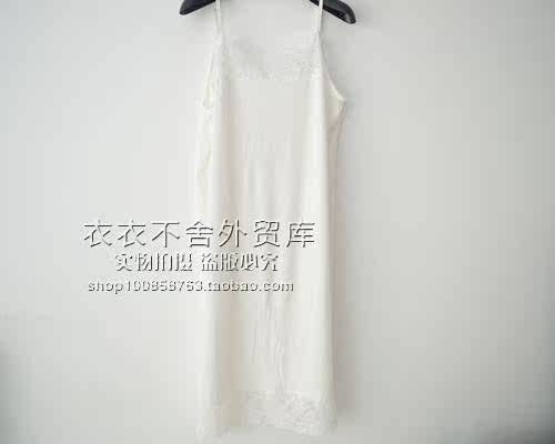 Peignoir - Ref 596286 Image 36