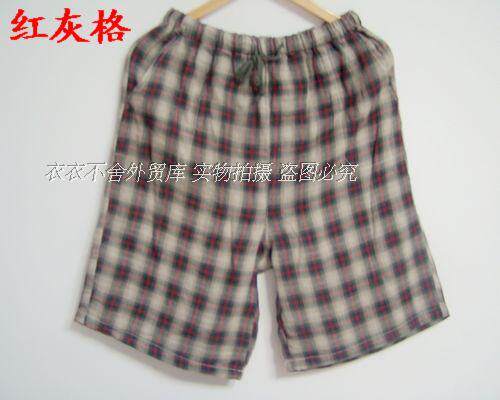 Pantalon pyjama - Ref 722118 Image 38