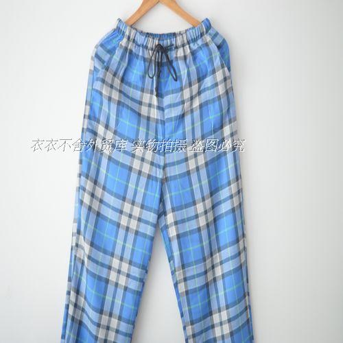 Pantalon pyjama jeunesse - Ref 743432 Image 23