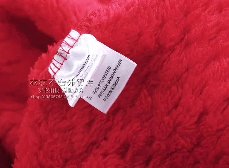 Peignoir jeunesse - Ref 595672 Image 39