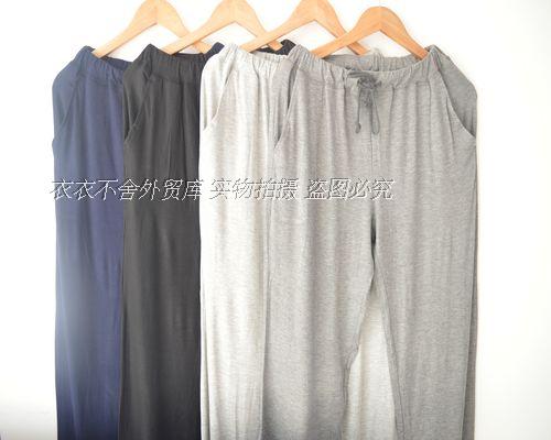 Pantalon pyjama - Ref 739840 Image 28