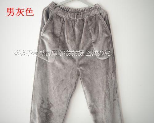 Pantalon pyjama - Ref 743417 Image 26