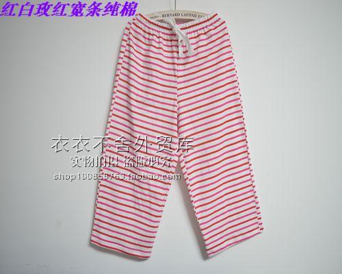 Pantalon pyjama - Ref 721310 Image 15