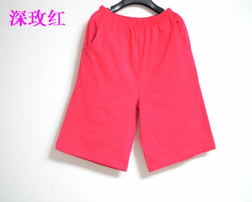 Pantalon pyjama - Ref 743439 Image 20