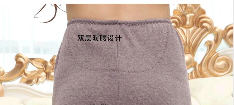 Pantalon collant jeunesse sexy en coton - Ref 751734 Image 50