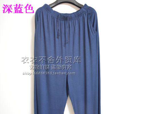 Pantalon pyjama - Ref 722773 Image 23