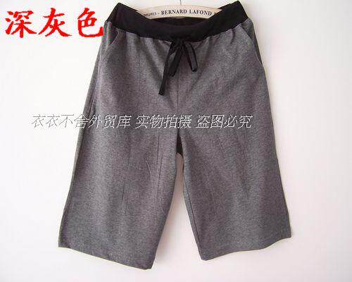 Pantalon pyjama - Ref 718367 Image 29