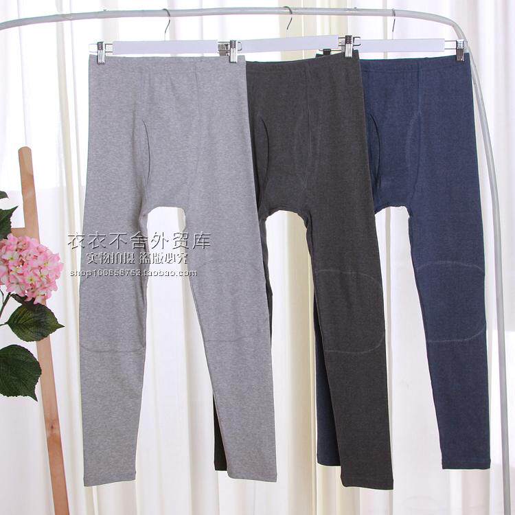 Pantalon collant simple - Ref 757037 Image 17