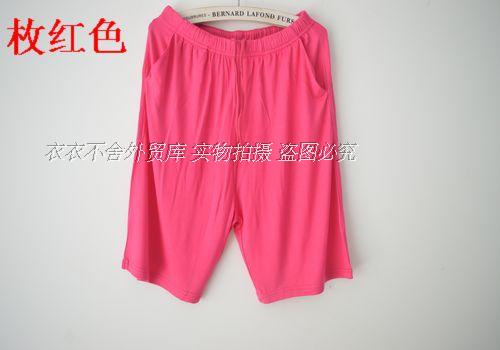 Pantalon pyjama - Ref 717995 Image 70