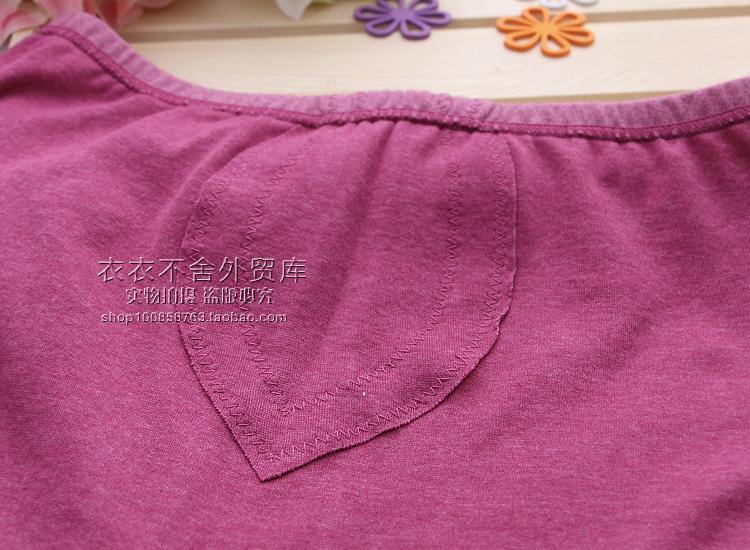 Pantalon collant jeunesse sexy en coton - Ref 751734 Image 44