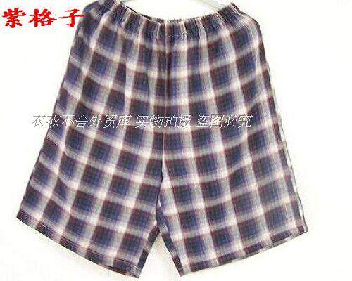 Pantalon pyjama - Ref 722118 Image 41